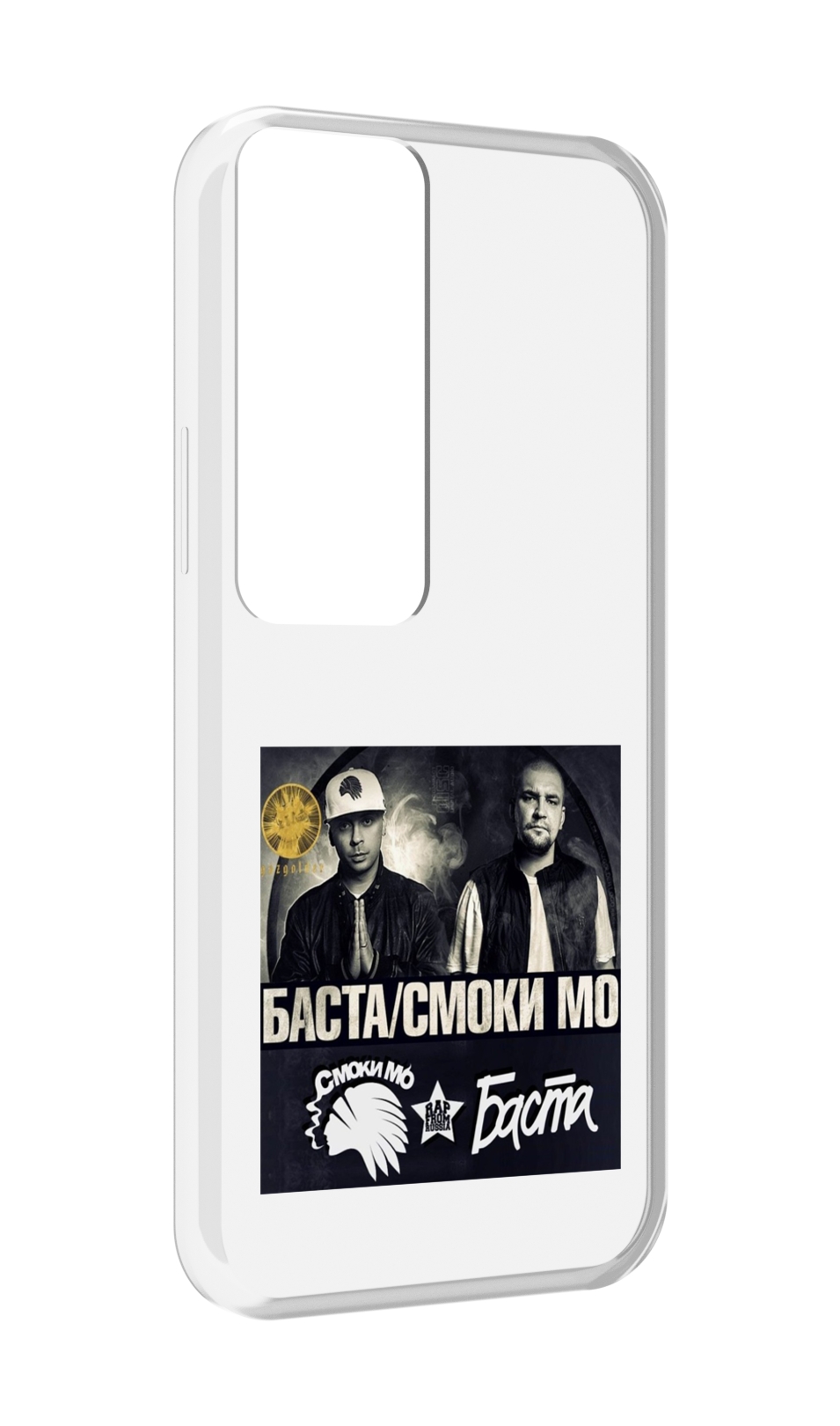 

Чехол MyPads Баста, Смоки Мо Баста для Tecno Pova Neo 2, Прозрачный, Tocco