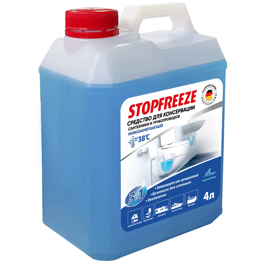 

Консервант для сантехники Stopfreeze 4 л