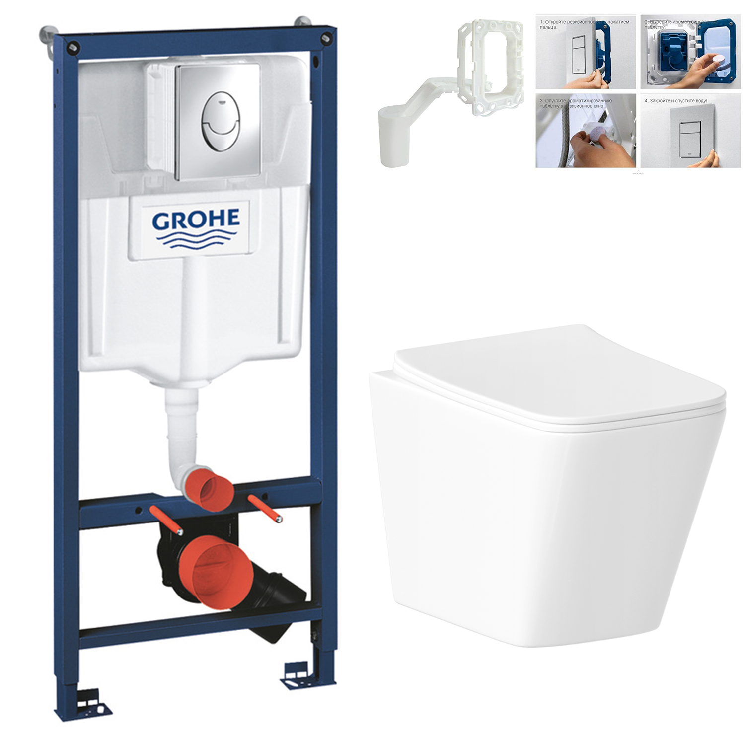 

Комплект инсталляции Grohe с унитазом Helmken 35490301 с кнопкой смыва и диспенсером, set.Grohe.35490301.5