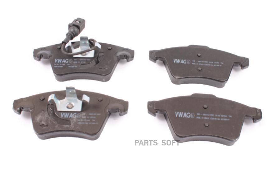 

Колодки пер.VW MULTIVAN V, TRANSPORTER V 04, 03=>
