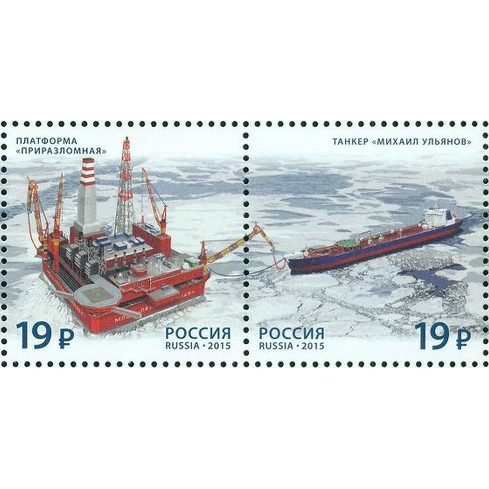 

Почтовые марки Россия Морской флот России Корабли, ru2004