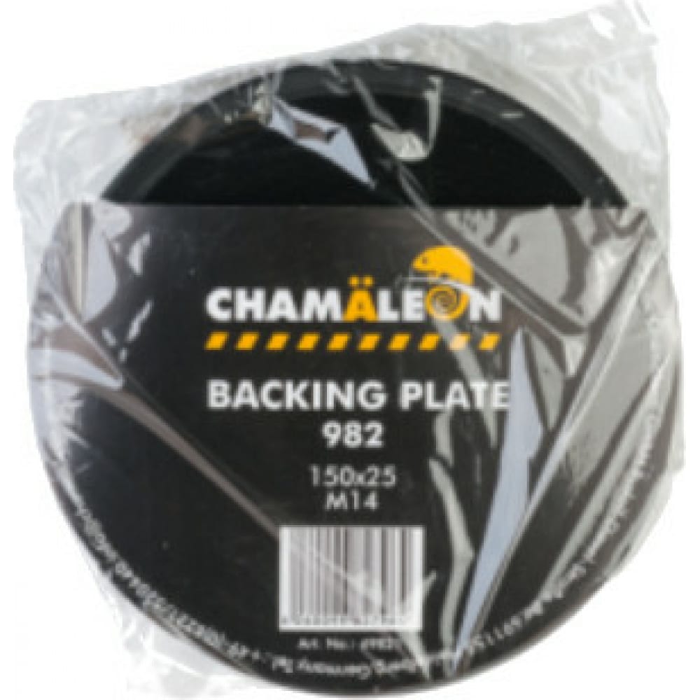 

Подошва (150х25 мм; М14) CHAMAELEON 49821