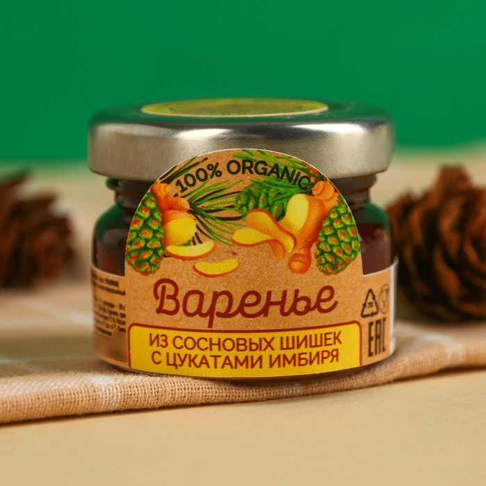 Варенье Доброе Здоровье из сосновых шишек с цукатами имбиря 30 г