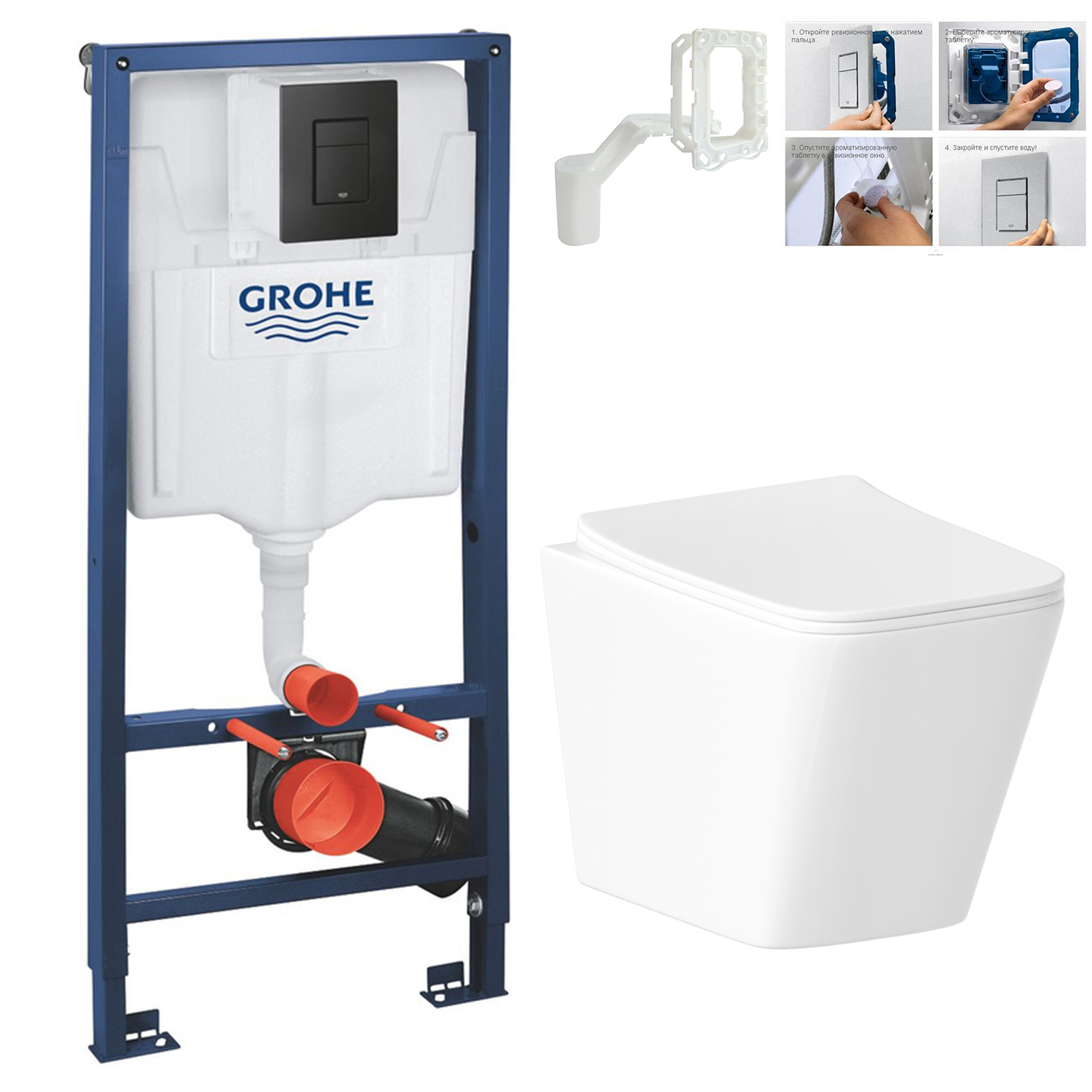 

Комплект инсталляции Grohe с унитазом Helmken 35490301 с кнопкой смыва и диспенсером, set.Grohe.35490301.5