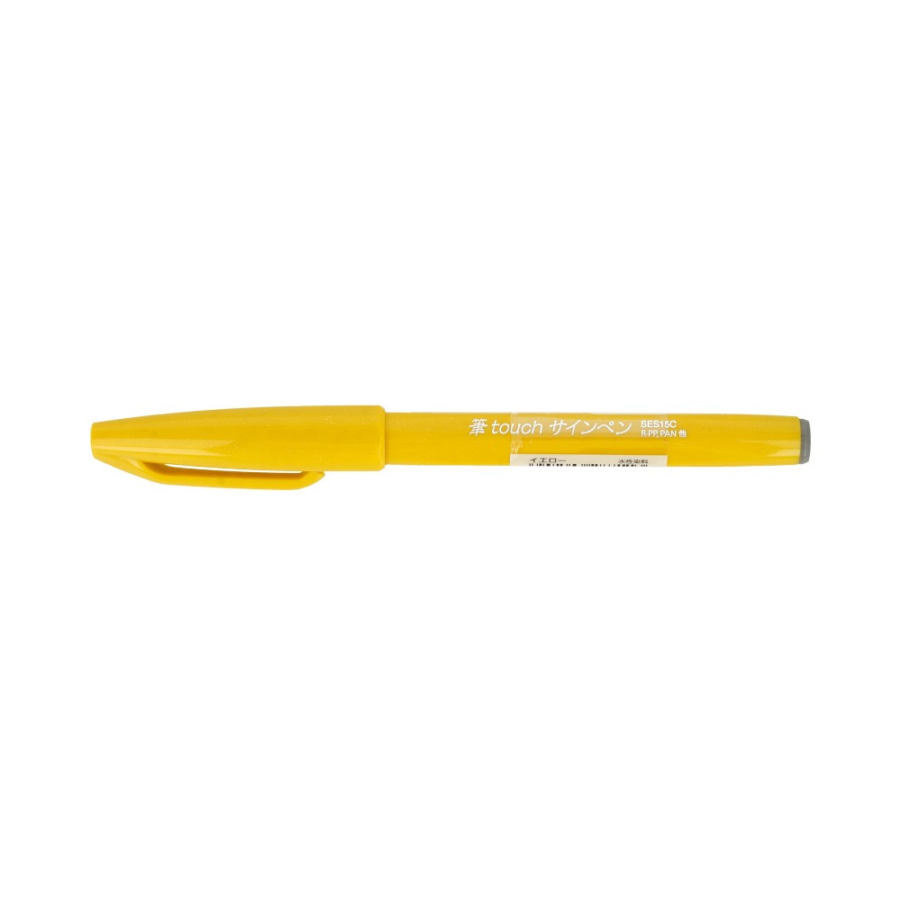 Фломастер-кисть Pentel Brush Sign Pen, желтый