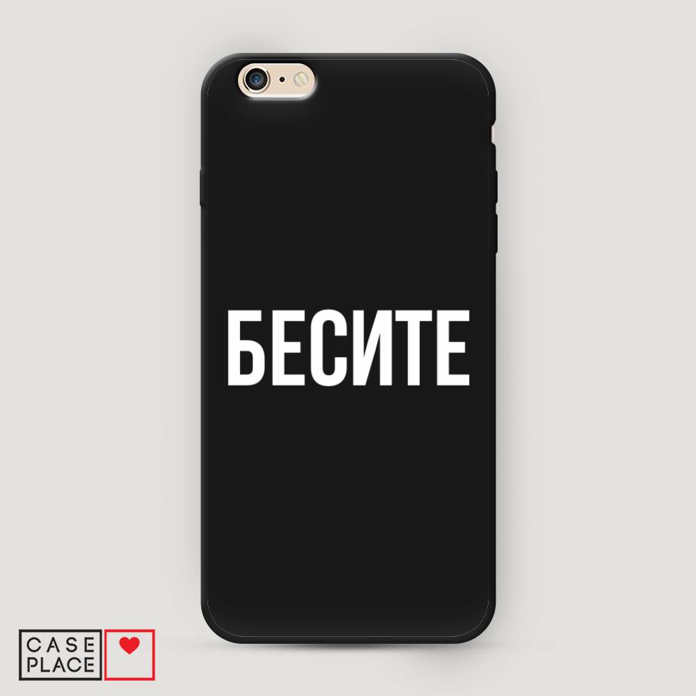 Чехол Awog на Apple iPhone 6 Plus / Айфон 6 Plus 