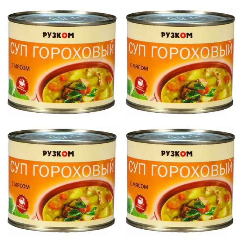 Суп Рузком Гороховый с мясом, 540 г х 4 шт