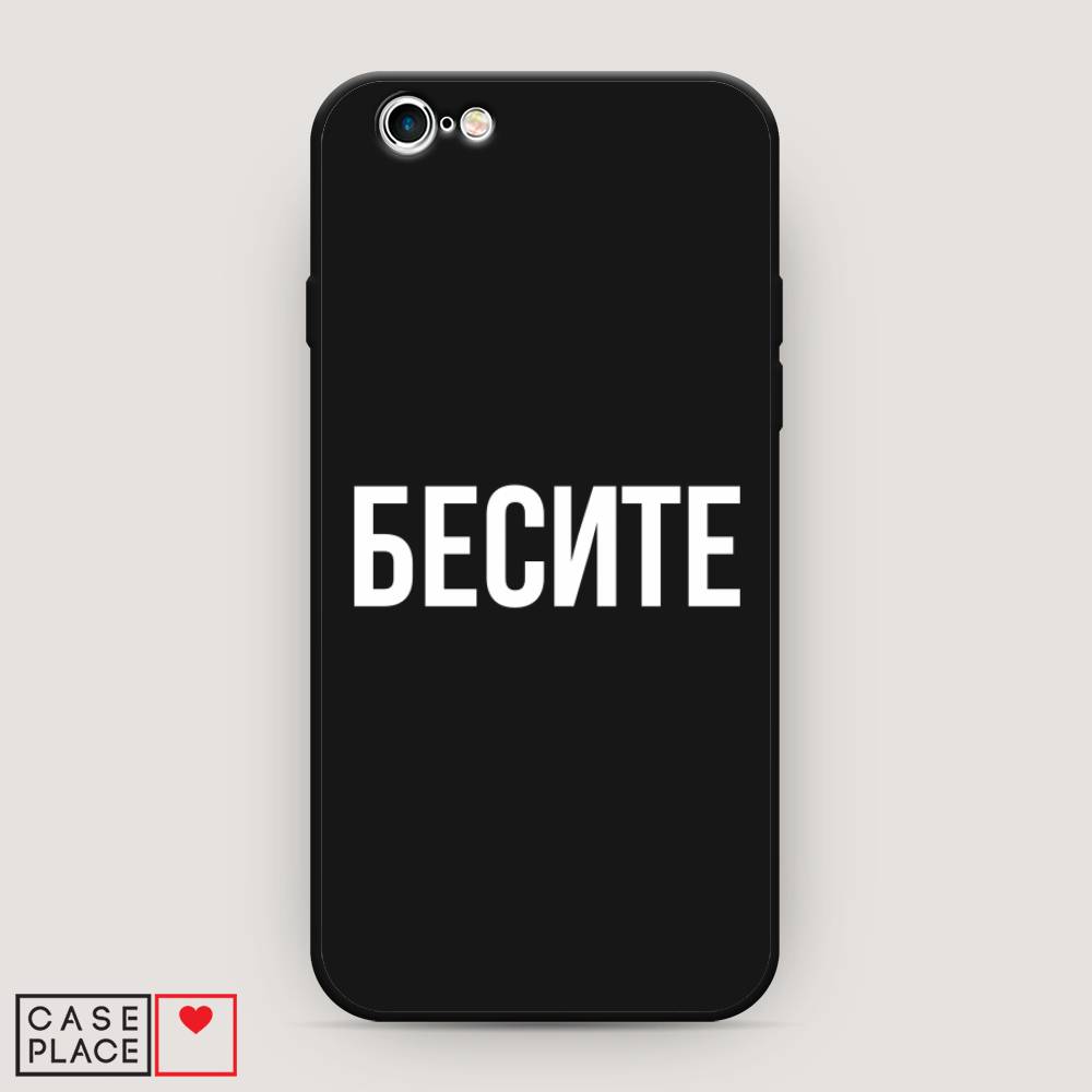 Чехол Awog на Apple iPhone 6S / Айфон 6S 