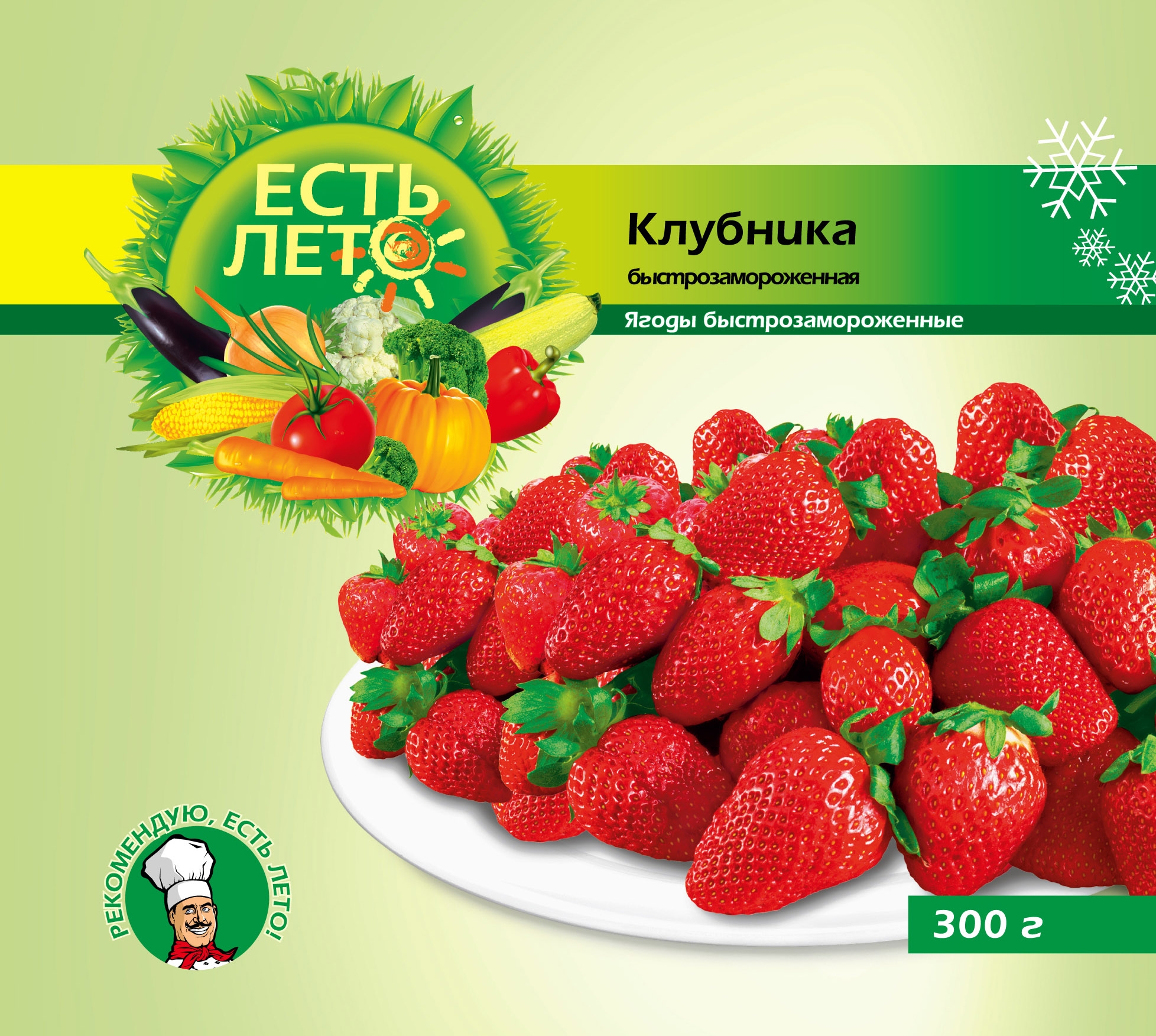 

Клубника Есть Лето замороженная 300 г