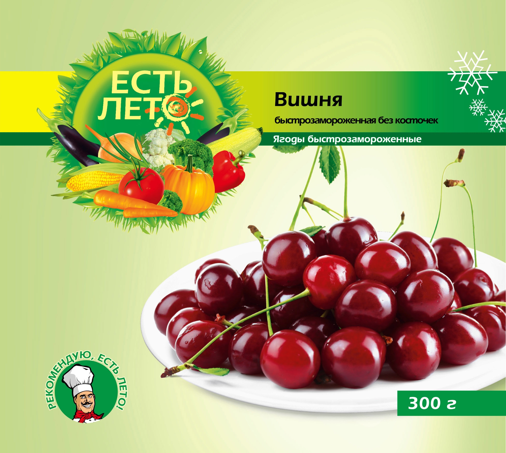 

Вишня Есть Лето замороженная 300 г