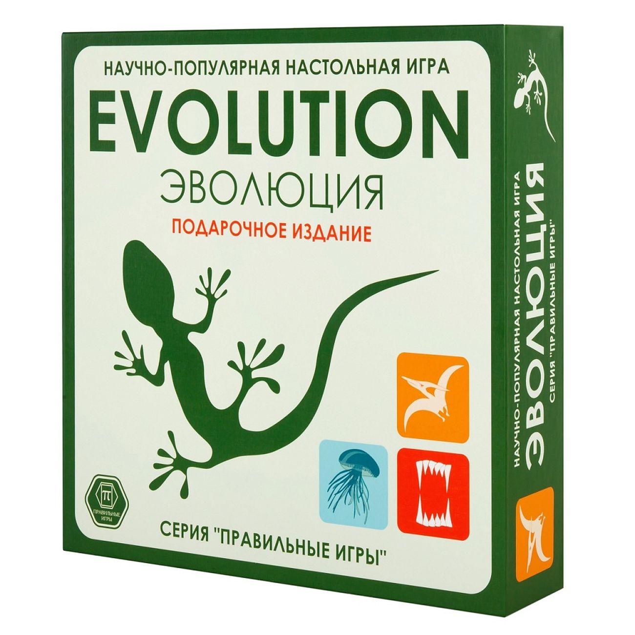 Эволюция. Подарочный набор», 3 выпуска игры + 18 новых карт, 13-01-04