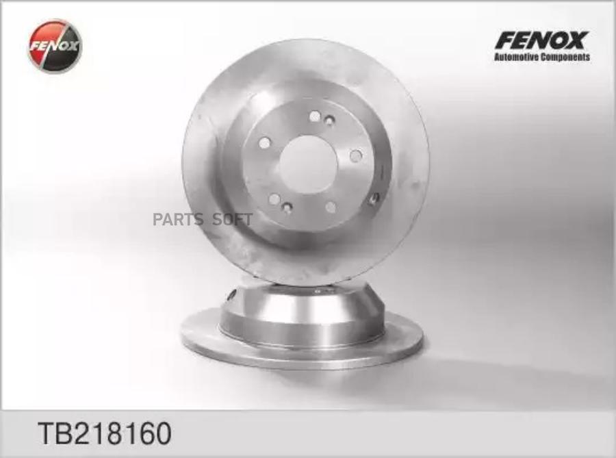

Диск Тормозной Задний Hyundai Santa Fe, Kia Sorento Tb218160 FENOX арт. TB218160