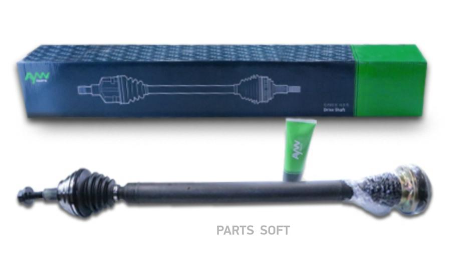 

Приводной Вал AYWIparts арт. AW1531210