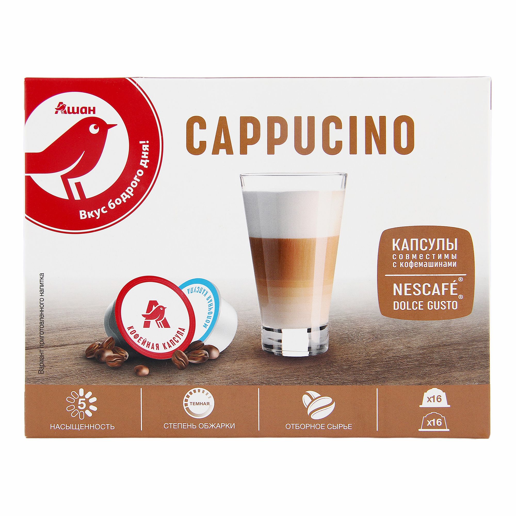 Кофе АШАН Красная птица Dolce Gusto Nescafe Cappucchino в капсулах 9 г х 32 шт