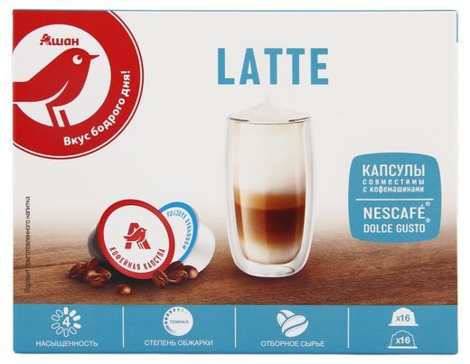 Кофе в капсулах АШАН Красная птица LATTE, 32 шт