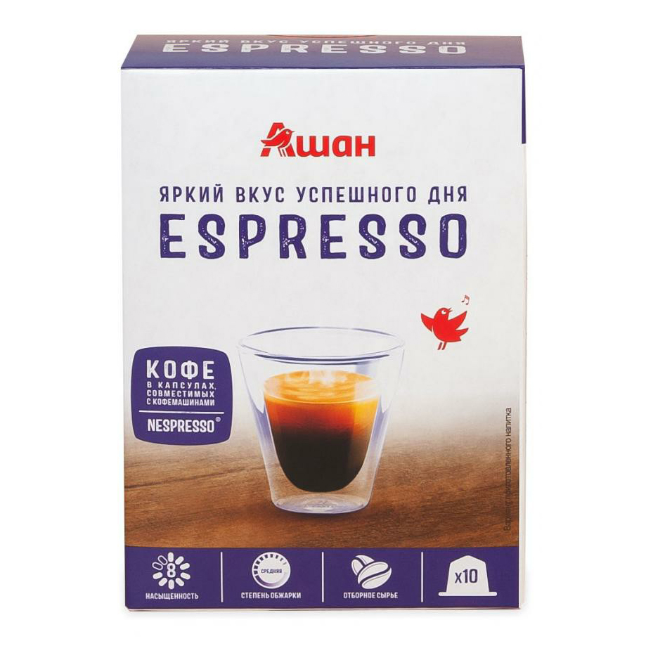 фото Кофе ашан красная птица nespresso espresso в капсулах 10 г х 10 шт