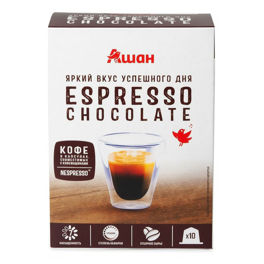 фото Кофе ашан красная птица nespresso espresso chocolate в капсулах 10 г х 10 шт