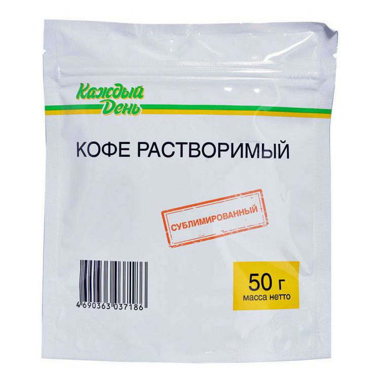 Кофе Каждый день растворимый сублимированный 50 г