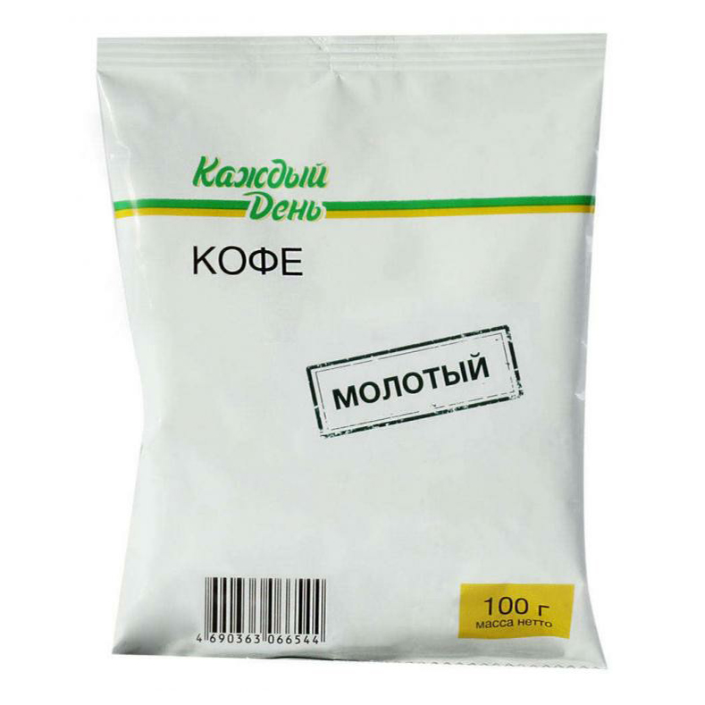 Кофе каждый день. Каждый день фирма. Каждый день продукция. Продукты марки каждый день. Кофе в зернах каждый день.