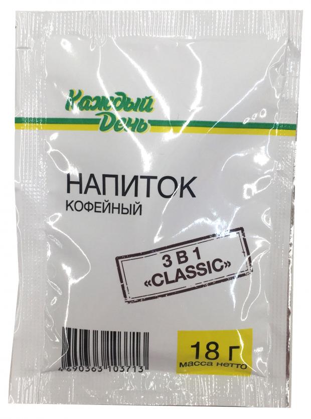 Кофейный напиток Каждый День 3 в 1 18 г 13₽