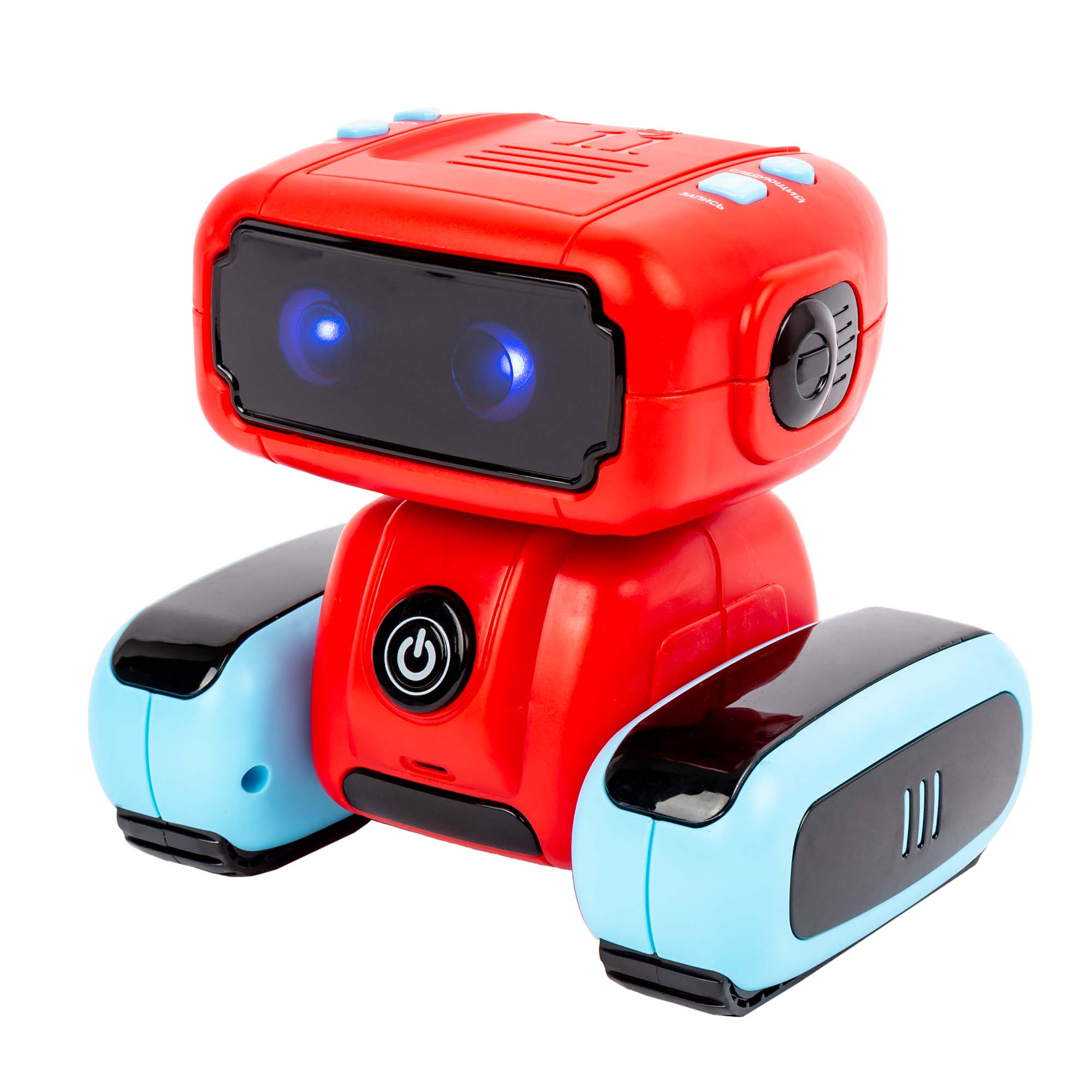 Робот игрушка для мальчика HIPER КУЗЯ HRT-0010 с подсветкой, музыкой