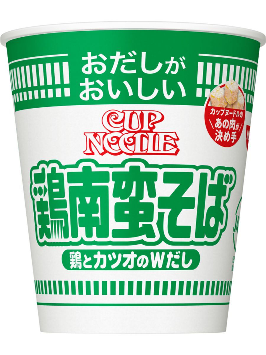 Лапша быстрого приготовления Nissin Соба с курицей по японски, 62 г