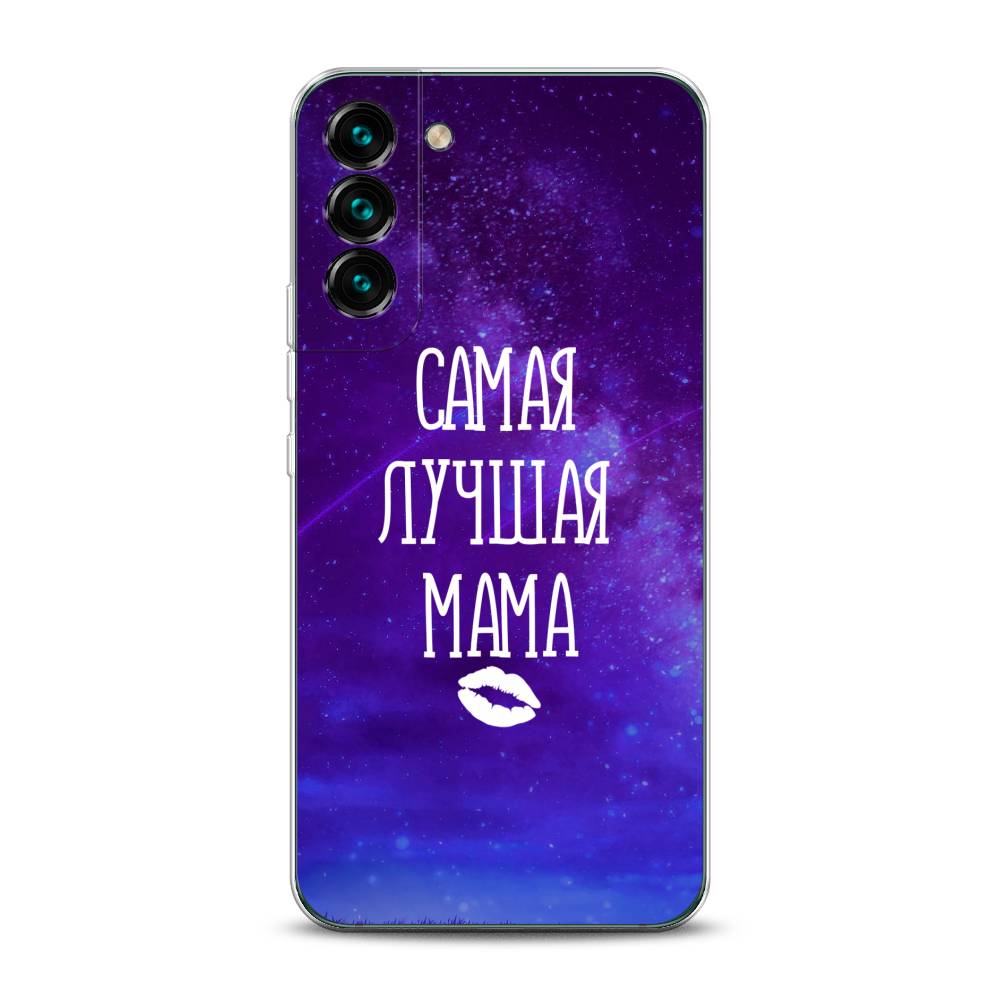 

Чехол Awog на Samsung Galaxy S22 / Самсунг S22 "Лучшая мама", Фиолетовый;синий;белый, 2103850-6