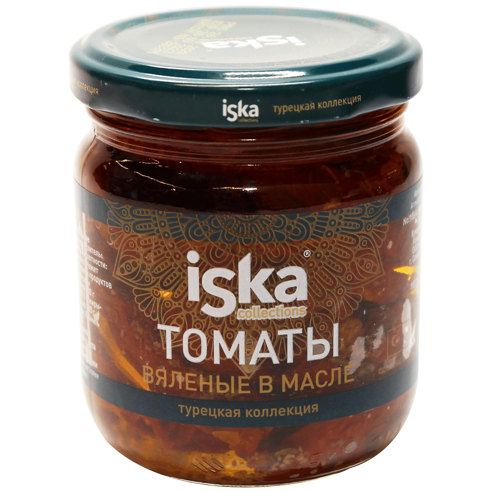 Томаты Iska вяленые маринованные, в масле, 210 г