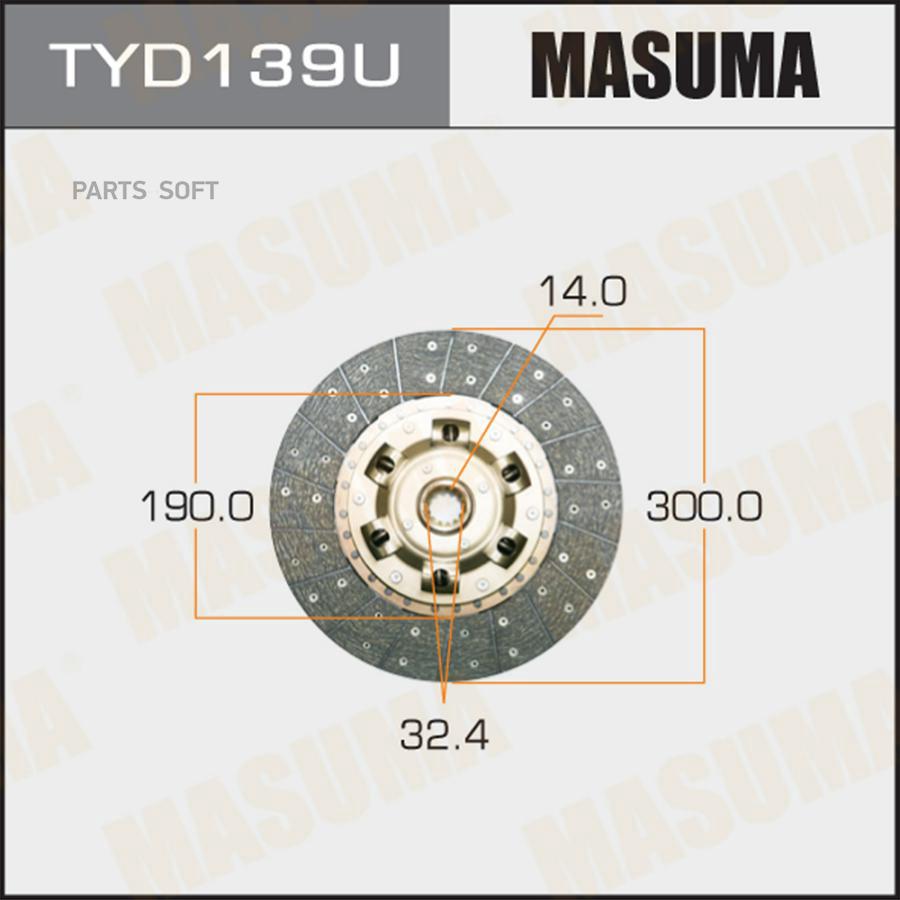 

TYD139U_диск сцепления!\ Toyota Land Cruiser 100 4.2TD 98>
