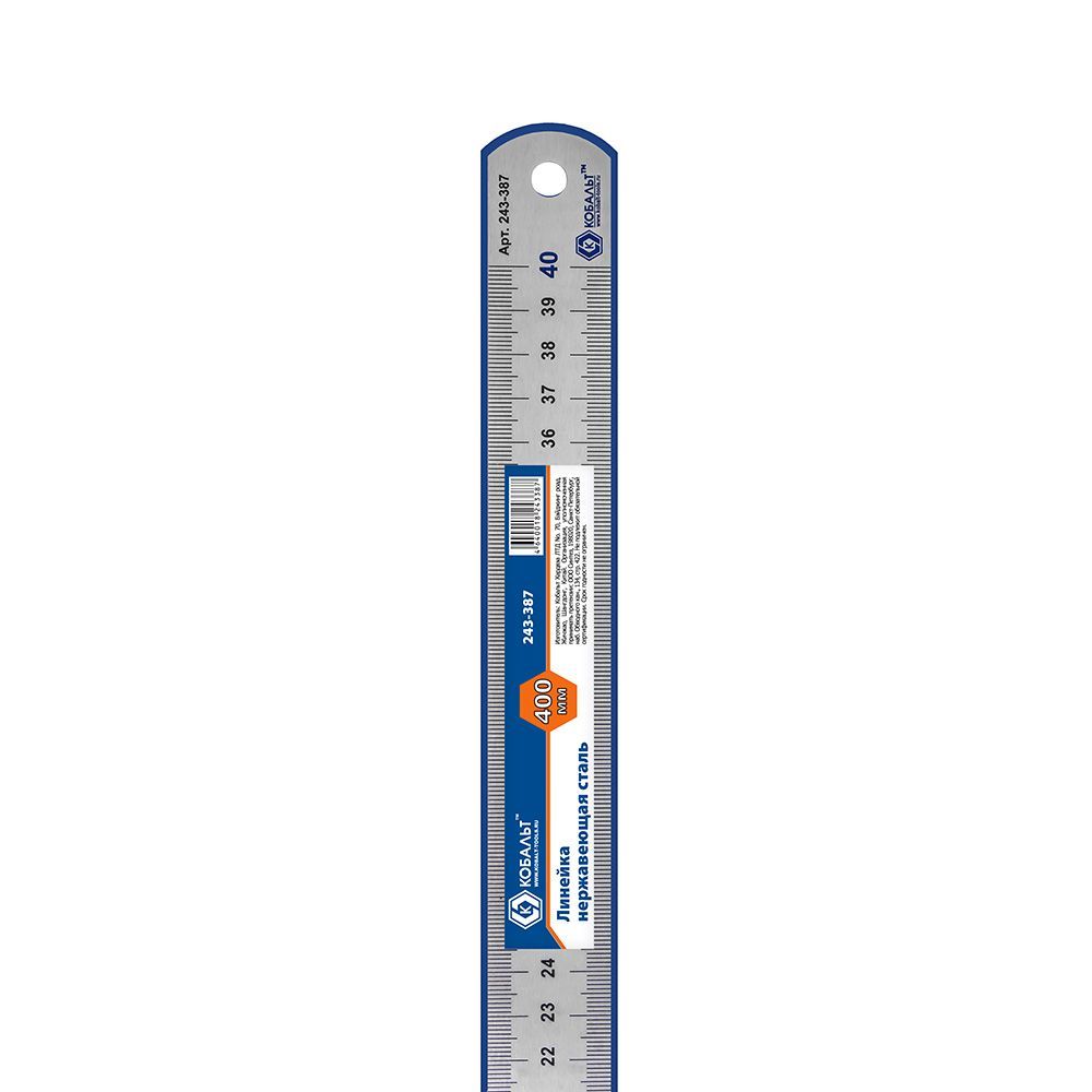 Линейка КОБАЛЬТ 400 x 28 x 07 мм нержсталь 518₽