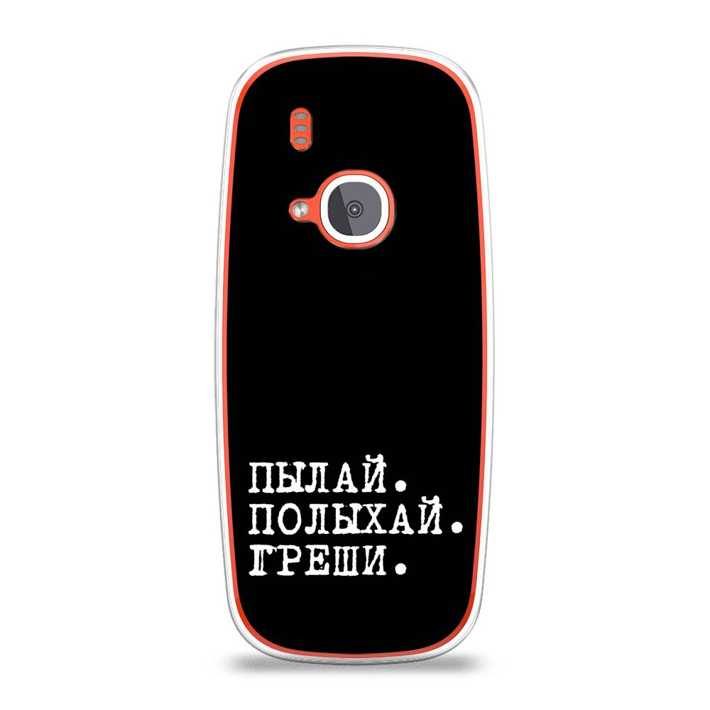 

Чехол Awog на Nokia 3310 (2017) / Нокиа 3310 (2017) "Пылай и греши", Белый;серый;черный, 120550-6