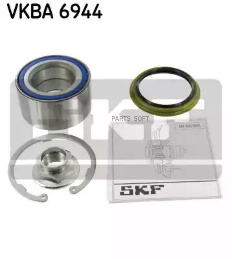 

VKBA6944_!к-кт подшип.ступицы перед.\ Kia Sorento 02>