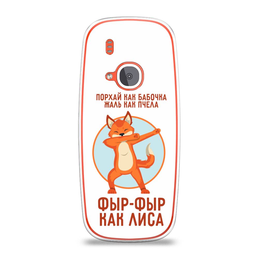 

Чехол Awog на Nokia 3310 (2017) / Нокиа 3310 (2017) "Фыр-фыр как лиса", Оранжевый;белый;голубой, 120550-2