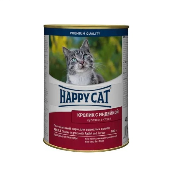 Консервы для взрослых кошек Happy Cat Adult Кролик с индейкой кусочки в соусе 400 г 378₽