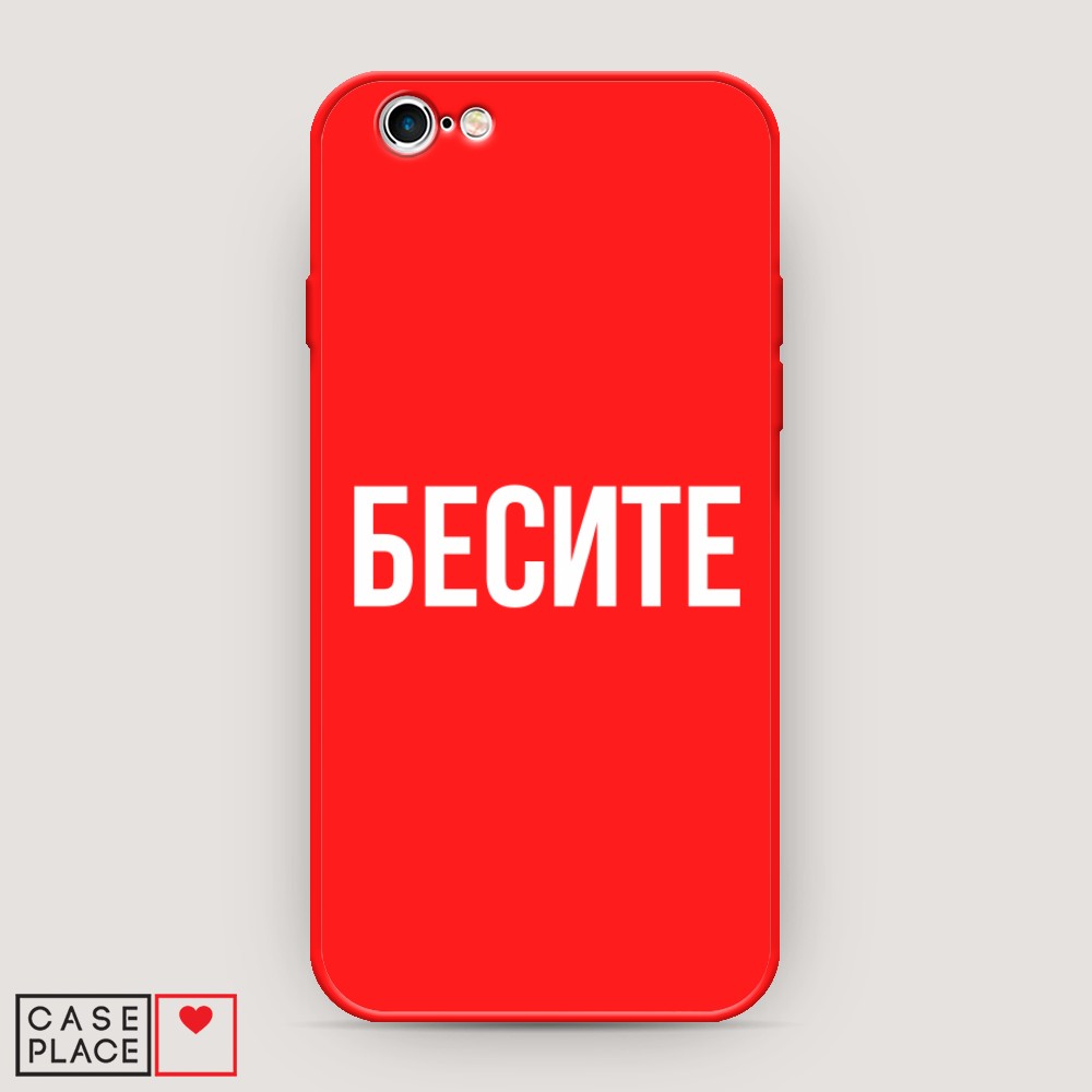 Чехол Awog на Apple iPhone 6S / Айфон 6S 