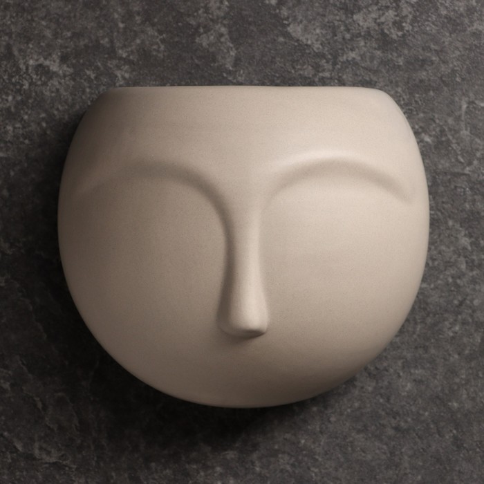 

Цветочное кашпо Take It Easy Силуэт подвесное 9949460 1 шт. бежевый, Силуэт