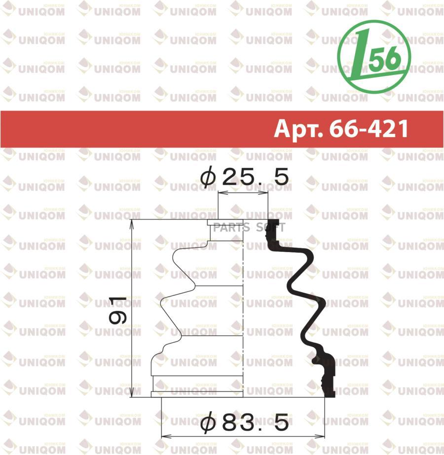 

1-56 MARUICHI пыльник внешн (d=25 D=87.5 H=108) Mitsibishi 1-56 MARUICHI 66421