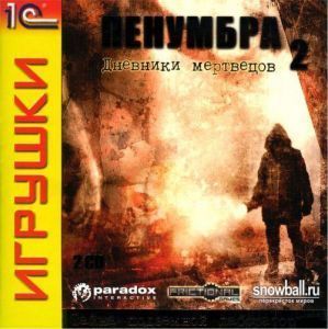 Пенумбра 2: Дневники мертвецов Русская Версия Jewel (PC)