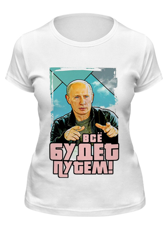 

Футболка женская Printio Putin белая L, Белый, Putin