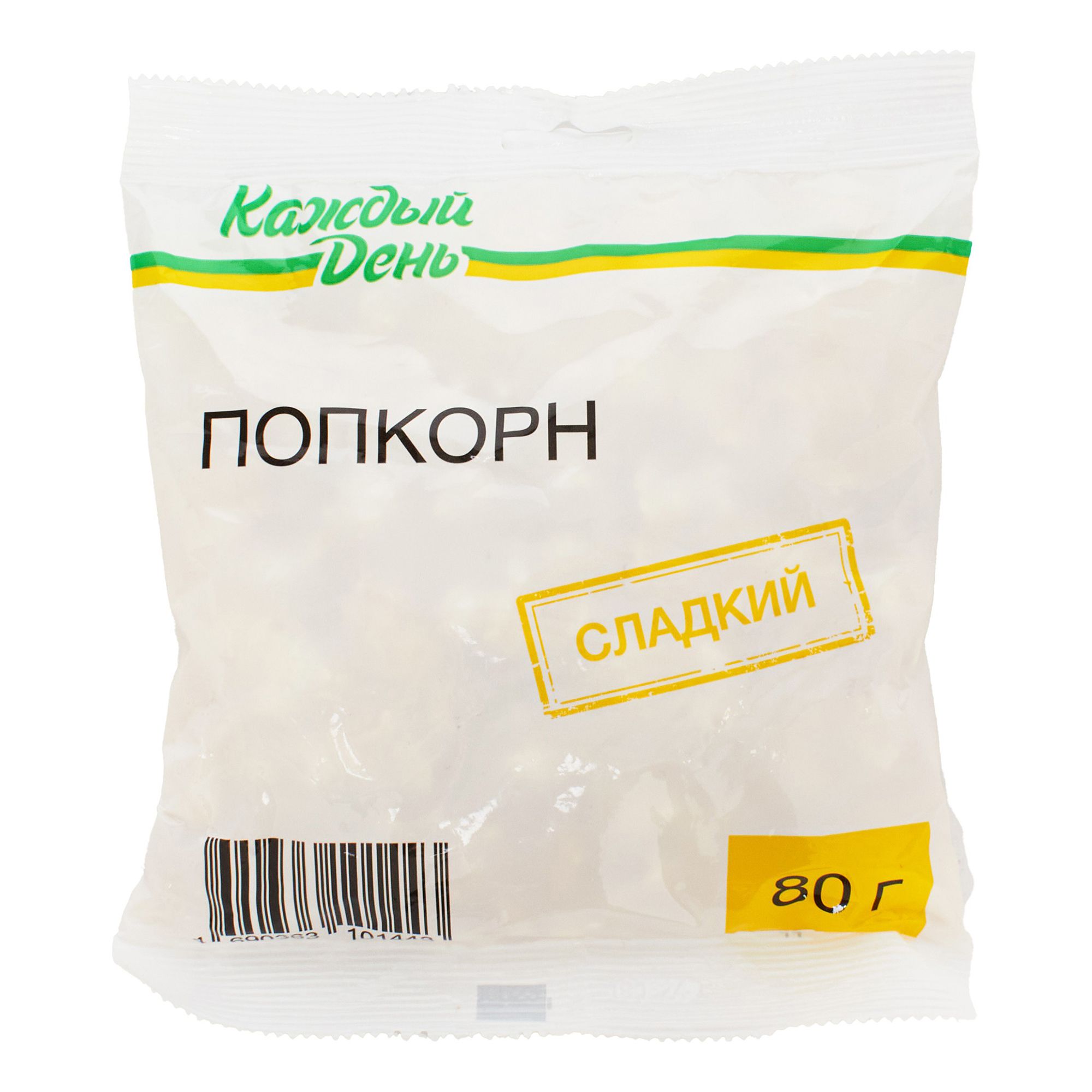 Попкорн Каждый день сладкий 80 г