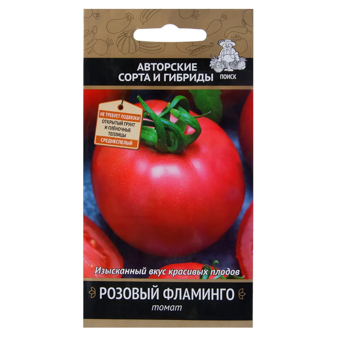 

Семена Томат «Розовый фламинго»