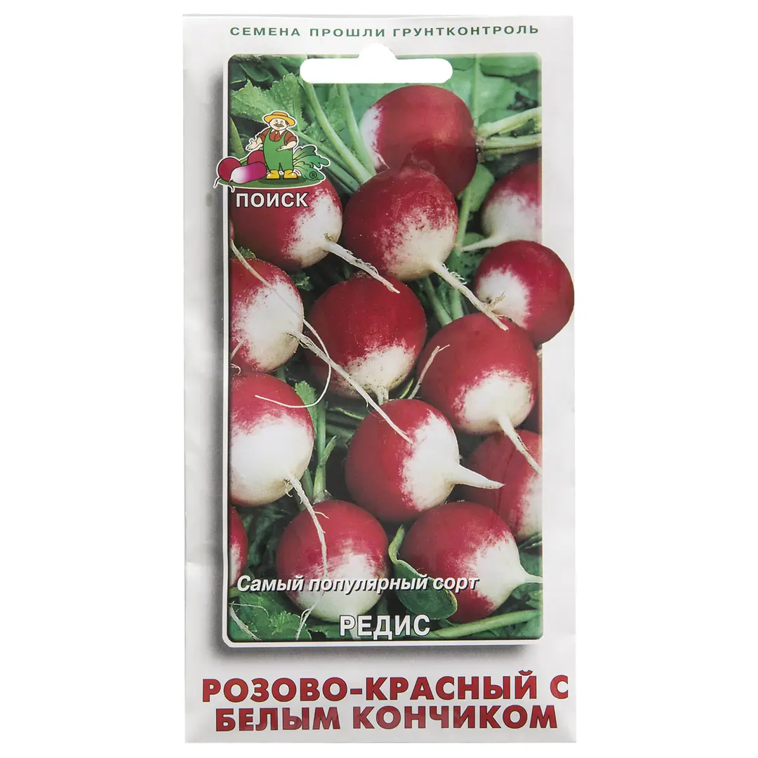 

Семена редис Розово-красный Поиск SSS-17234410 1 уп.
