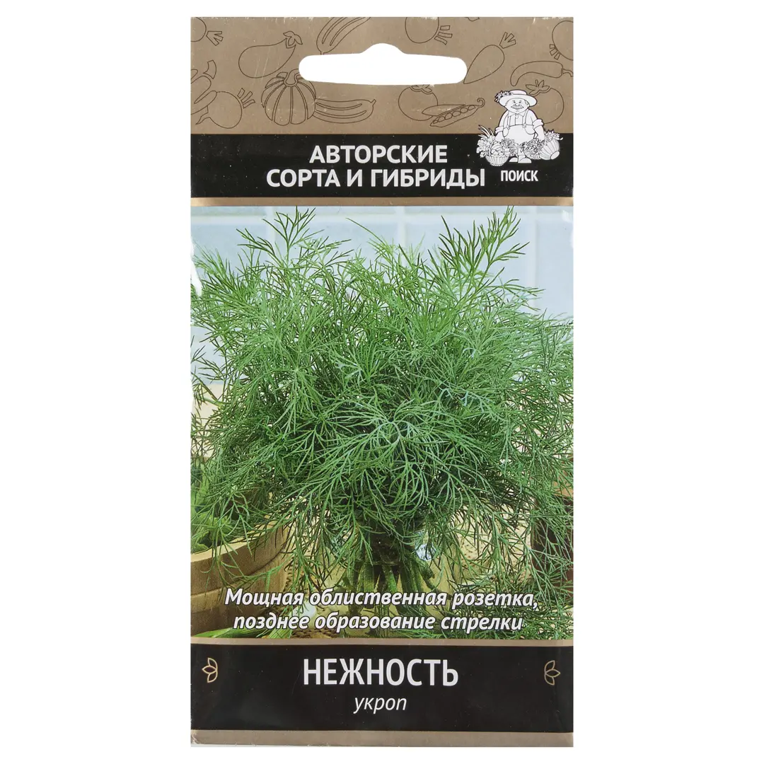 

Семена Укроп Нежность Авторские сорта Поиск