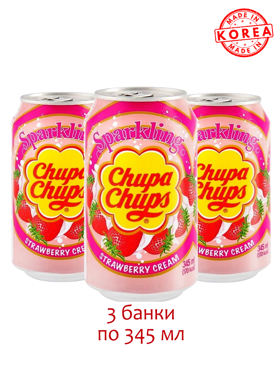 Напиток газированный Chupa Chups со вкусом Клубники, 3 шт по 0,345 л