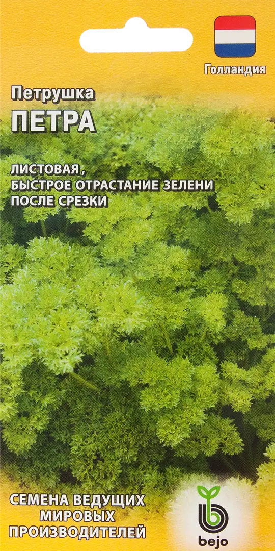 

Семена Петрушка «Петра»