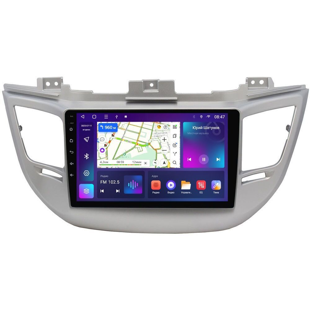 Автомобильная Магнитола EpicAuto T7 Hyundai Tucson 3 2015-2018 - Android 12 - Память 232G 1550000₽