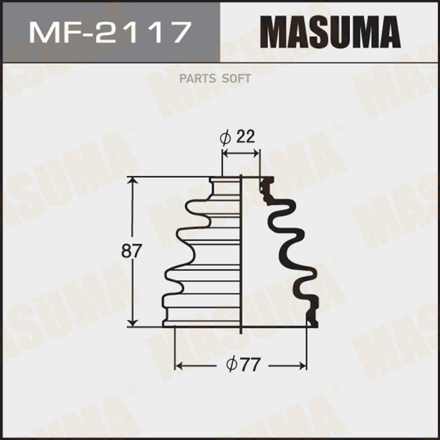 

Пыльник ШРУСа наруж.TOYOTA CARINA E, CARINA II, COROLLA 1.3-1.8 83-00