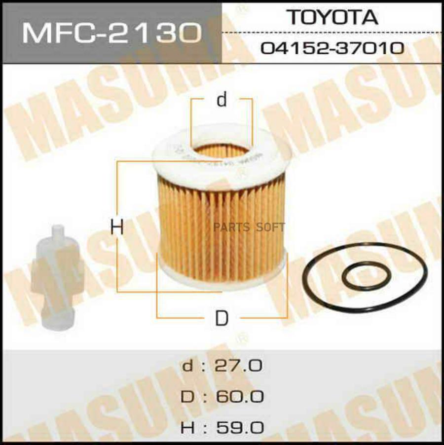 

Фильтр масл.LEXUS NX, CT 2.0 05 =>