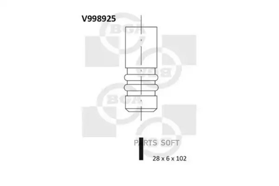 

Клапан выпускной VAG [BZB, CDAA, CAWB, CCZA]