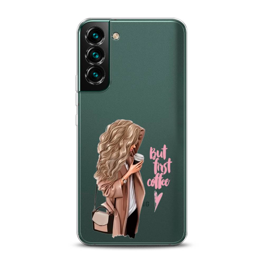 

Чехол Awog "Девушка с кофе" для Samsung Galaxy S22
